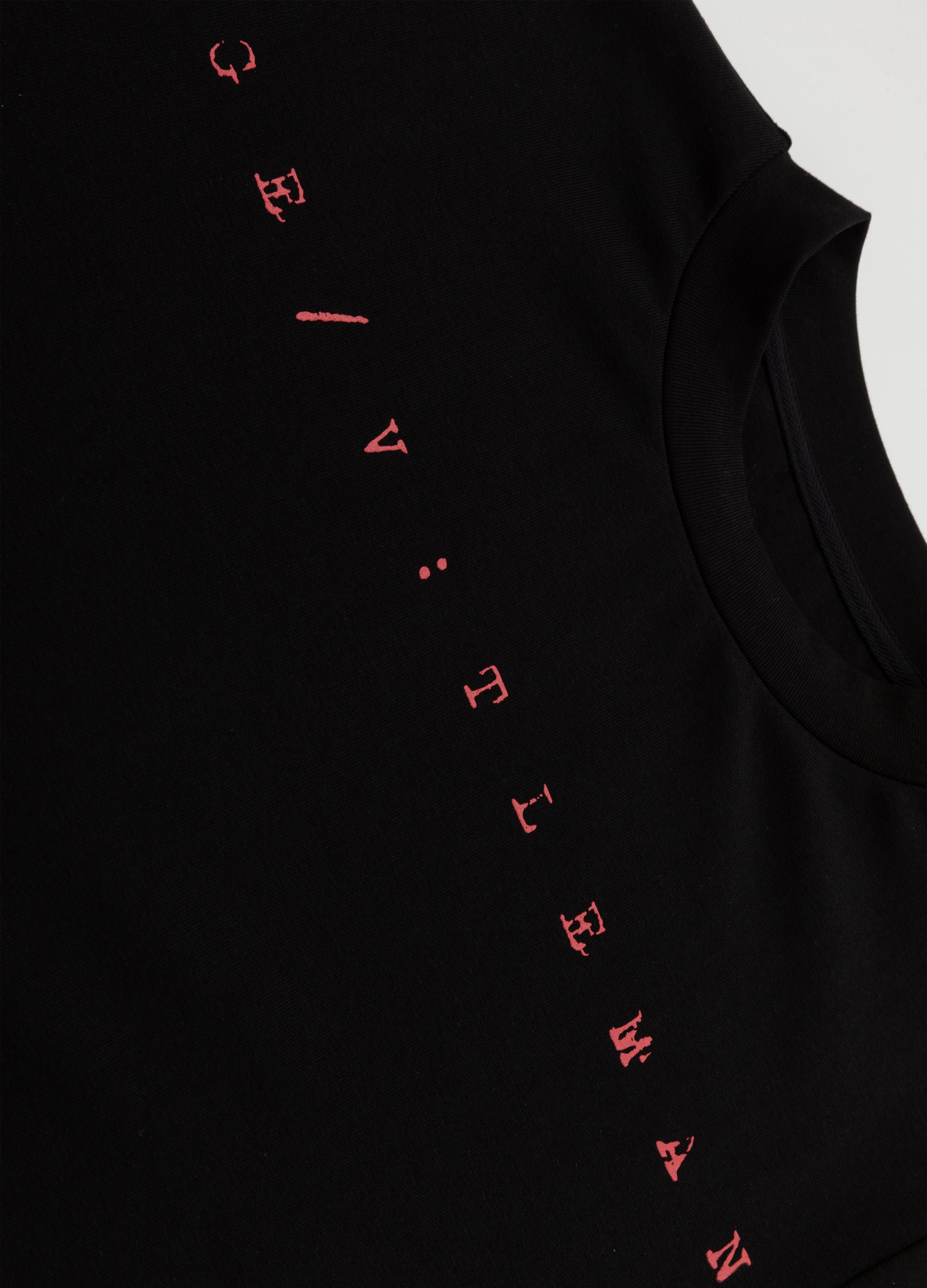 26SS GE FITTED LOGO TEE